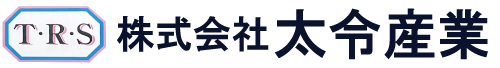 株式会社太令産業